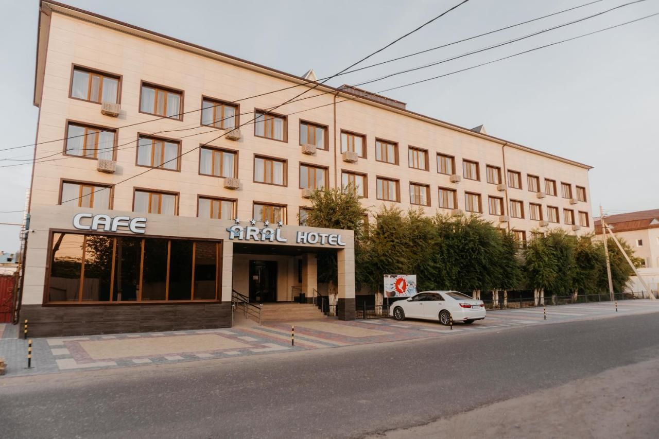 Отель Aral Hotel Аральск-4
