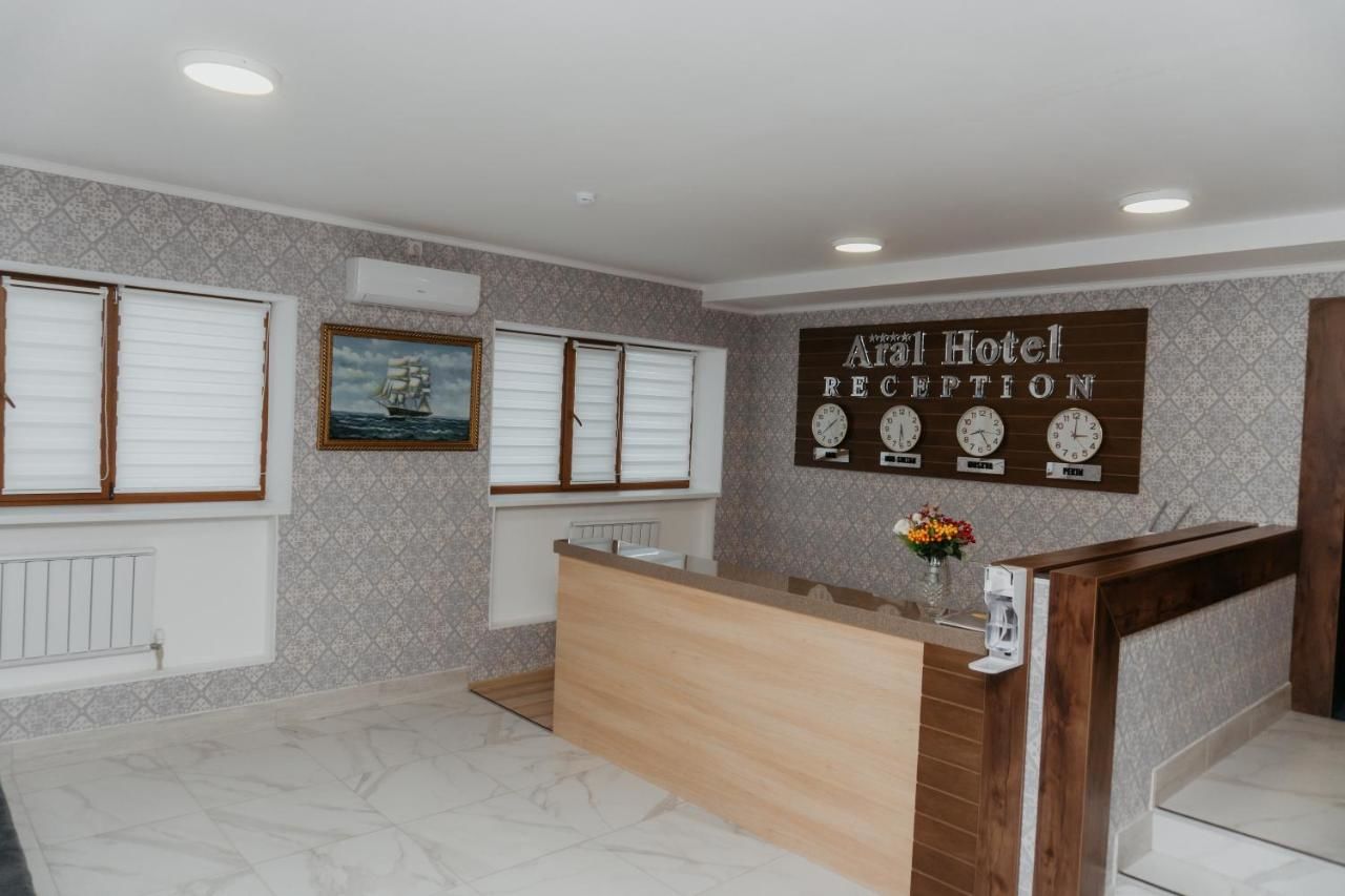 Отель Aral Hotel Аральск-7